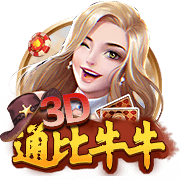 姚易之后最高起点！杨瀚森在16顺位被选中 究竟是运气还是实力？