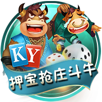 比尔主动将3号球衣让给保罗！保罗INS转发报道致谢：🤝
