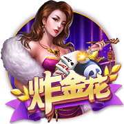 ky·云app登录app下载最新版豪华版