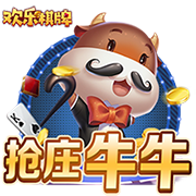 Skip：最老球队快船将成雷霆的最大威胁 当年没用SGA换乔治就好了