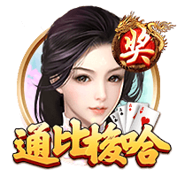 郭艾伦：经历万难终于夺冠都是很感动的 恭喜广厦用努力换得荣誉