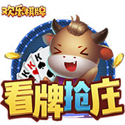 郭艾伦：两队带来了精彩比赛 祝福北京&恭喜广厦 我解说怎么样