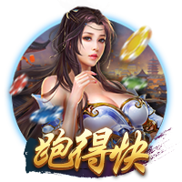 福利在线安卓最新版