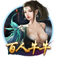 😭文班：在少林寺练武每天踢腿1000多次 这辈子都没这么酸痛过