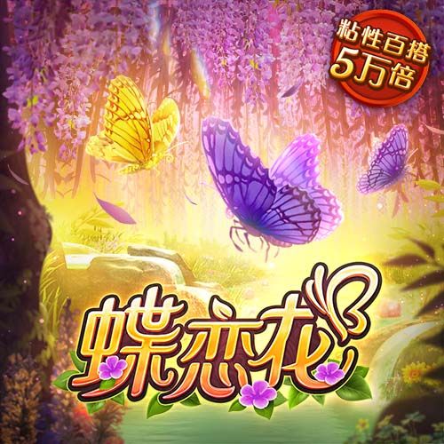 ：周琦是腰伤复发 眼睛没问题