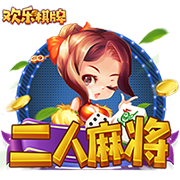 又有球打&还有棋下！文班创立的新赛事Hoop Gambit有点意思！