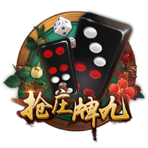 媒体人：崔永熙才恢复45%&周琦养伤 距亚洲杯只剩1月伤了一套主力
