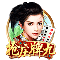 ：周琦是腰伤复发 眼睛没问题