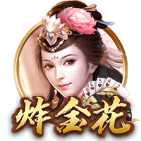 范弗里特：我入队时就想给杰伦
