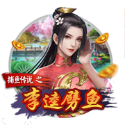 津媒：津门虎上赛季曾1