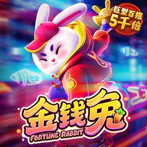 ：周琦将前往休斯敦进行治疗 有可能赶上亚洲杯
