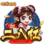 李苑鑫：选秀大会能被叫到名字就行 希望能去到一个信任我的球队