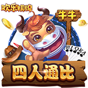 记者：曼联排除签伊萨克、塞斯科和杰克逊可能性，没钱再签新前锋