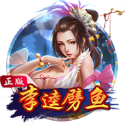 媒体人：篮协对杨瀚森处理值得肯定 让他耗在这里没有太大意义