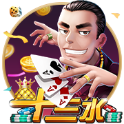 剑指冠军🚀火箭高管：我们得到杜兰特 目标可不仅仅是进季后赛