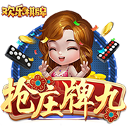 Iko：火箭正想办法用好另外两个双向合同的名额