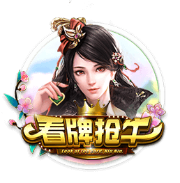 🎉百年好合！张镇麟举办婚礼 郭士强和郭艾伦到场祝贺