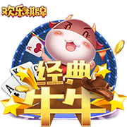 郭艾伦：两队带来了精彩比赛 祝福北京&恭喜广厦 我解说怎么样