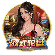 又有球打&还有棋下！文班创立的新赛事Hoop Gambit有点意思！