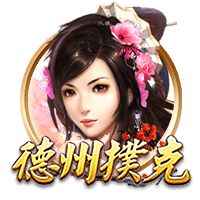罗马诺：那不勒斯边锋恩贡戈已完成体检，将与都灵签署租借合同