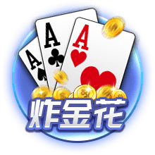 牌面！尼亚加拉瀑布亮灯红、黑、白三色，欢迎曼联造访美国